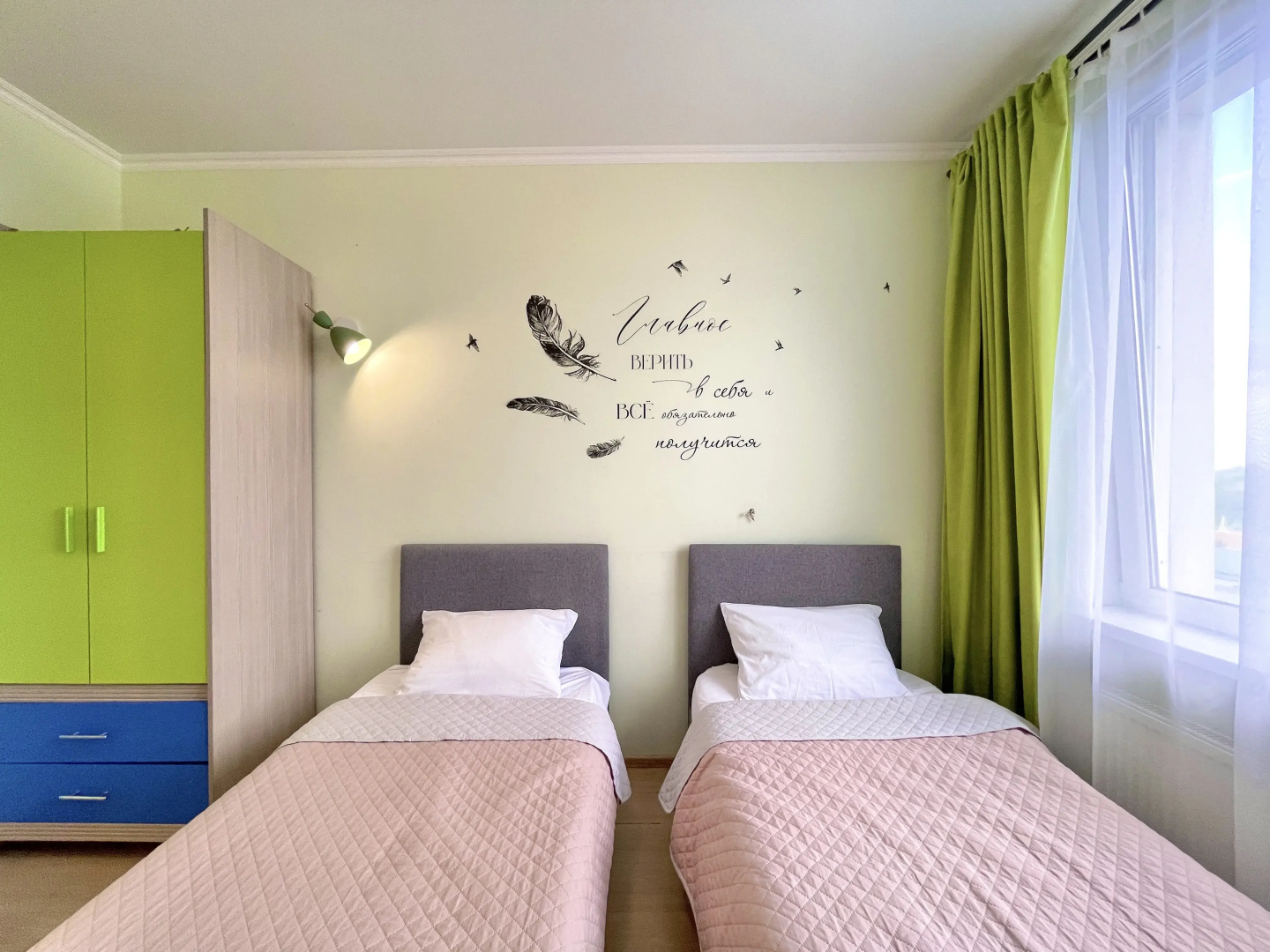 Квартира Двухкомнатная Good Sleep в Одинцово