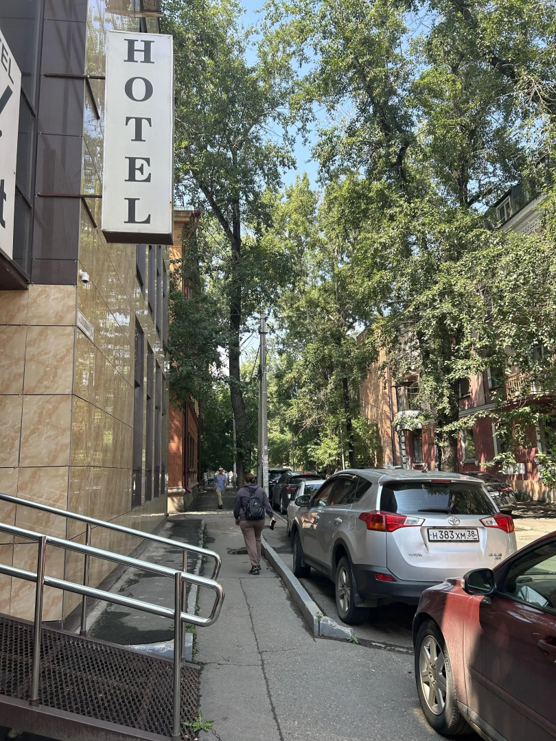 Меблированные комнаты Дом Байкал