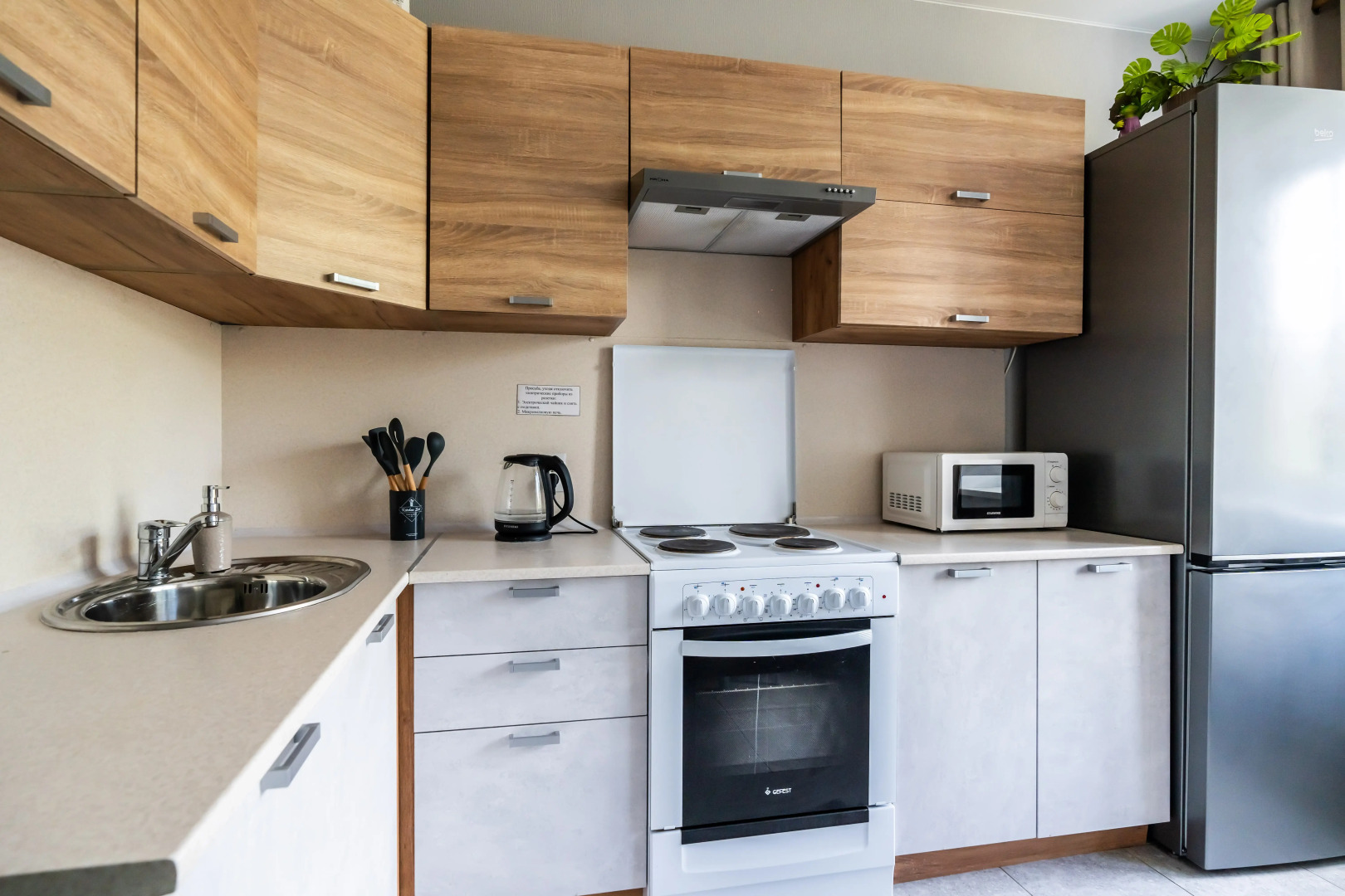 Апартаменты на Хохлова