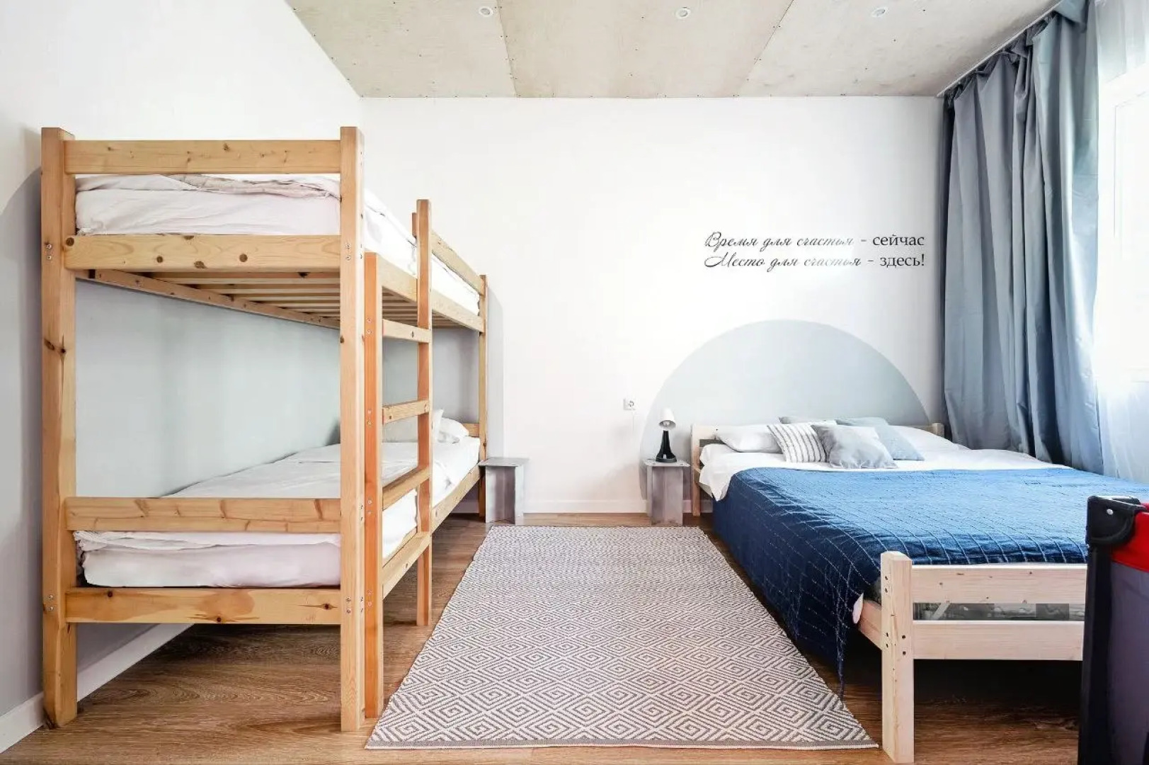 Частный Дом на Реке Green Place House