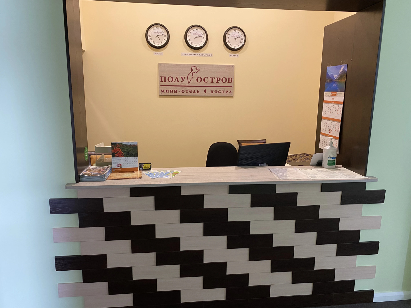 Мини-отель Полуостров