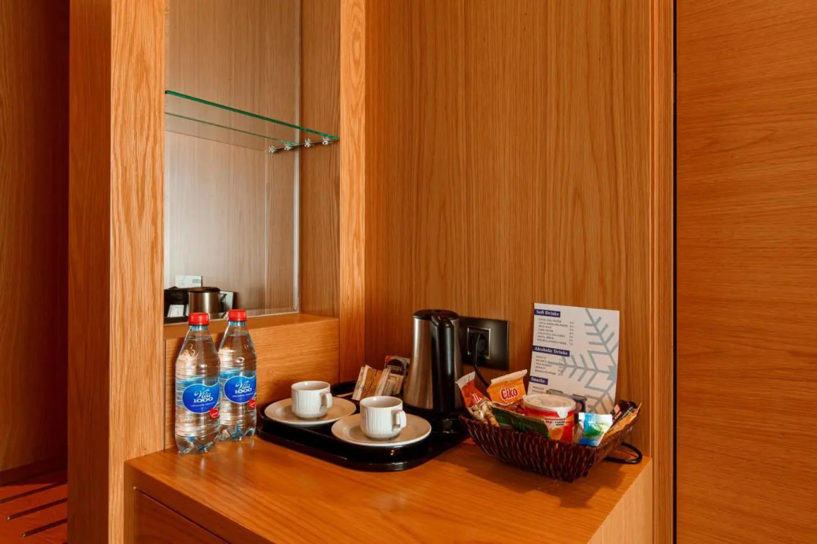 Mövenpick Winter Park Baku Hotel