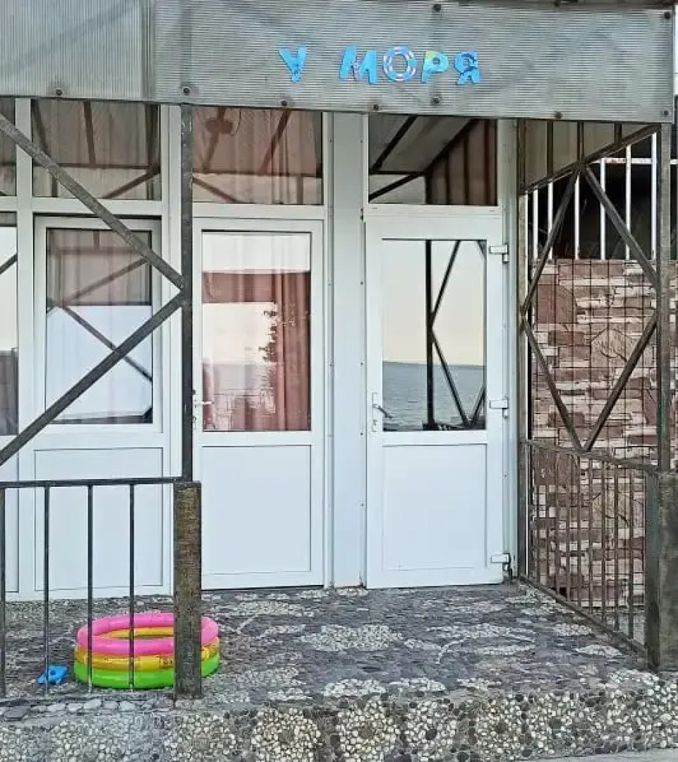 Апартаменты У моря