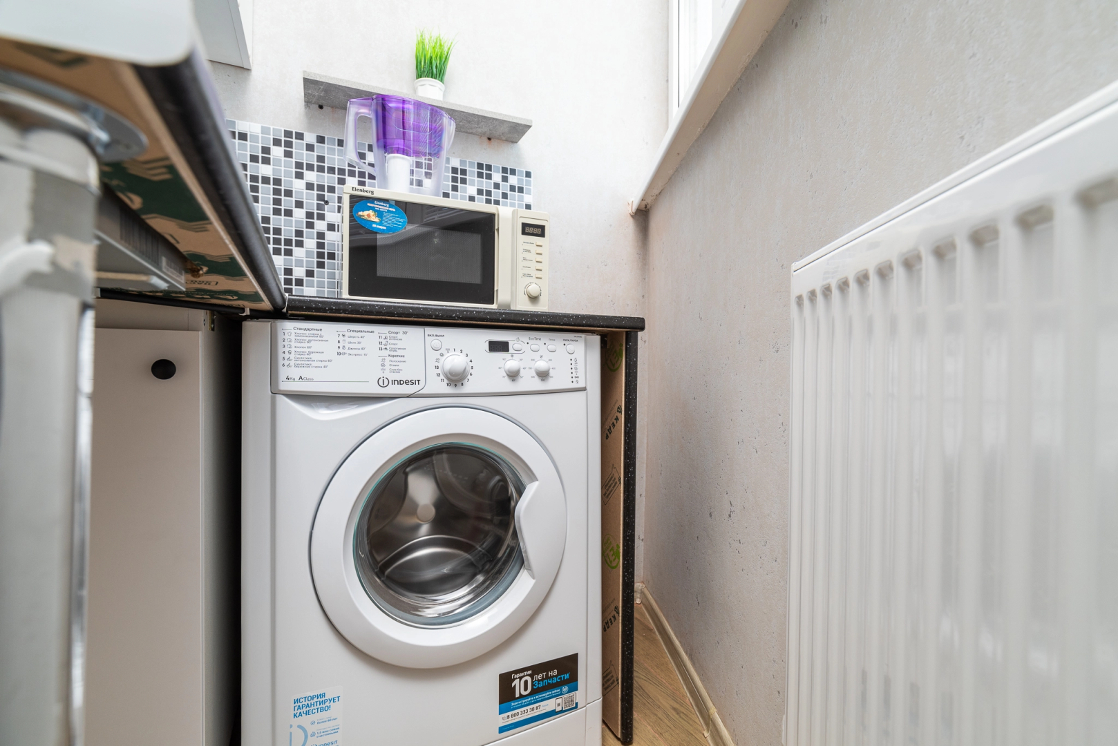 Апартаменты Студия с дизайнерским ремонтом