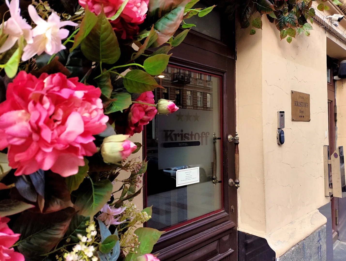 Отель Кристофф