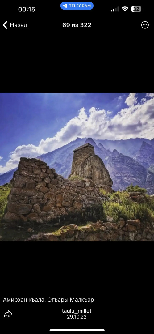 Глэмпинг Панорама 360 2