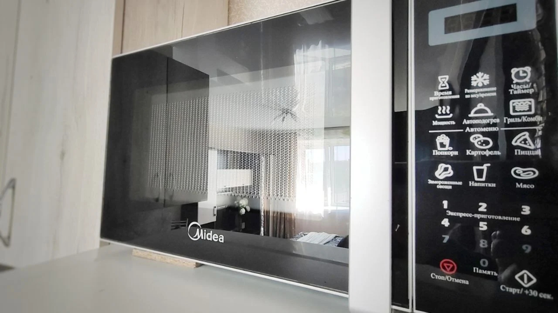 Квартира Студия у Аэропорта