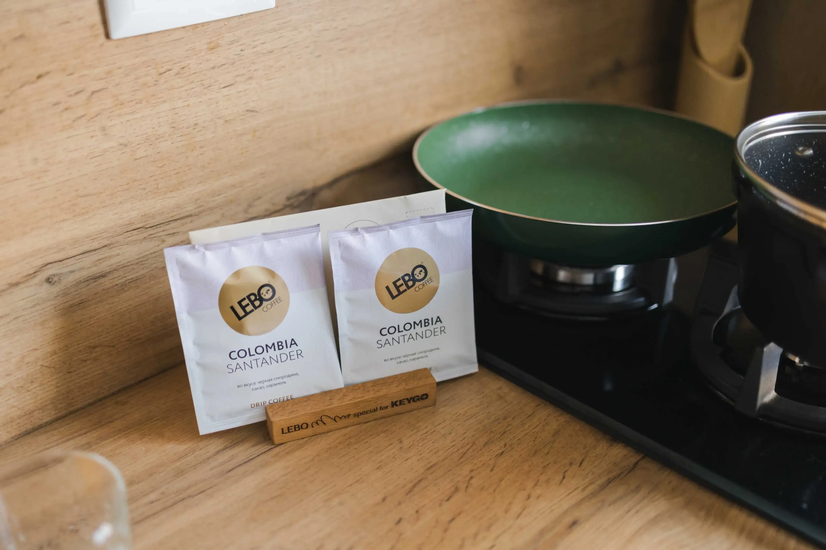 Апартаменты KeyGo #0073 комфорт и уют в городе