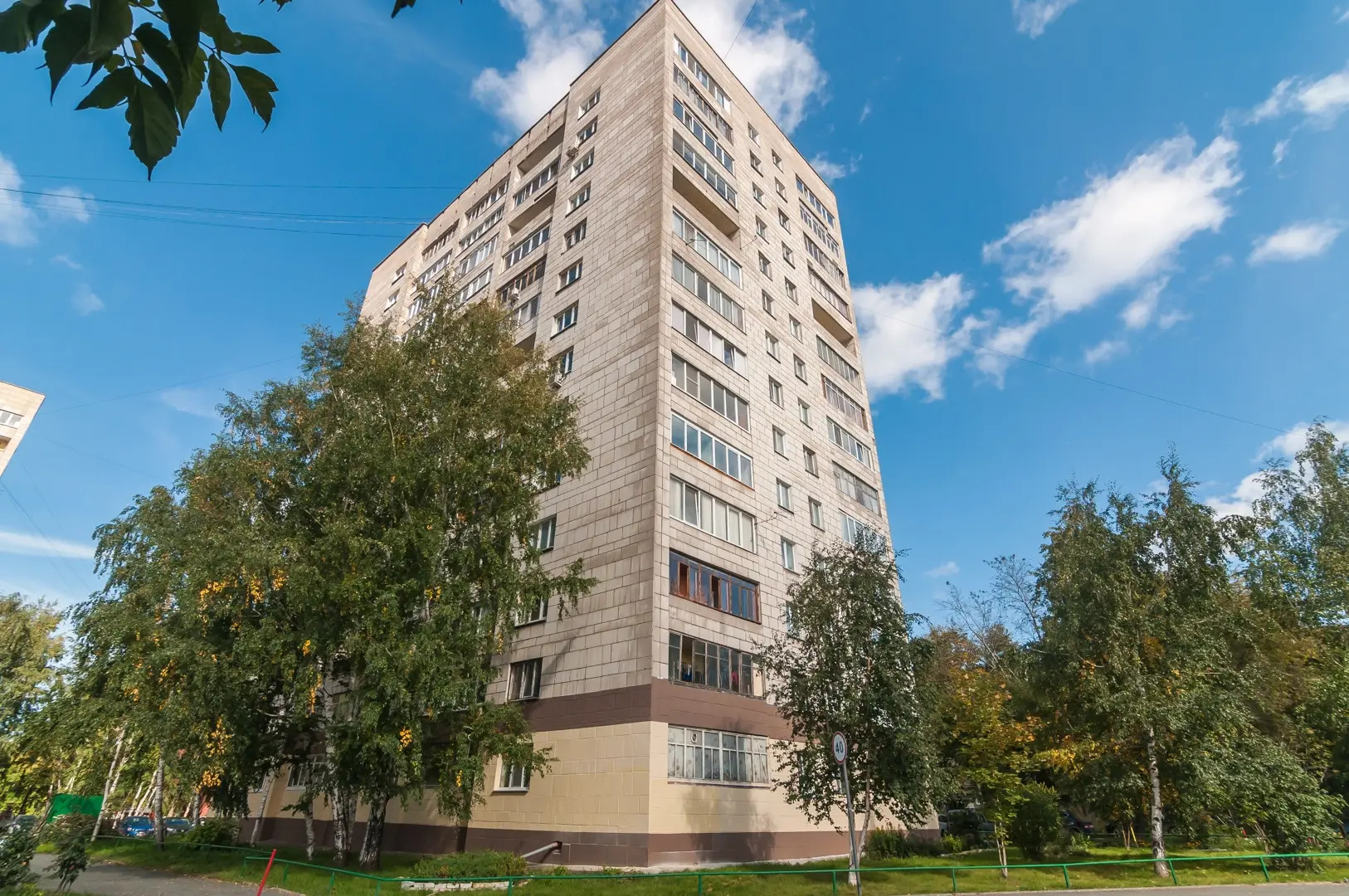 Апартаменты ЕКАТЕРИНИНСКАЯ 167