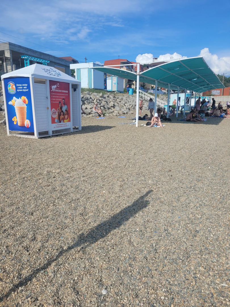 Квартира Видовая у Моря