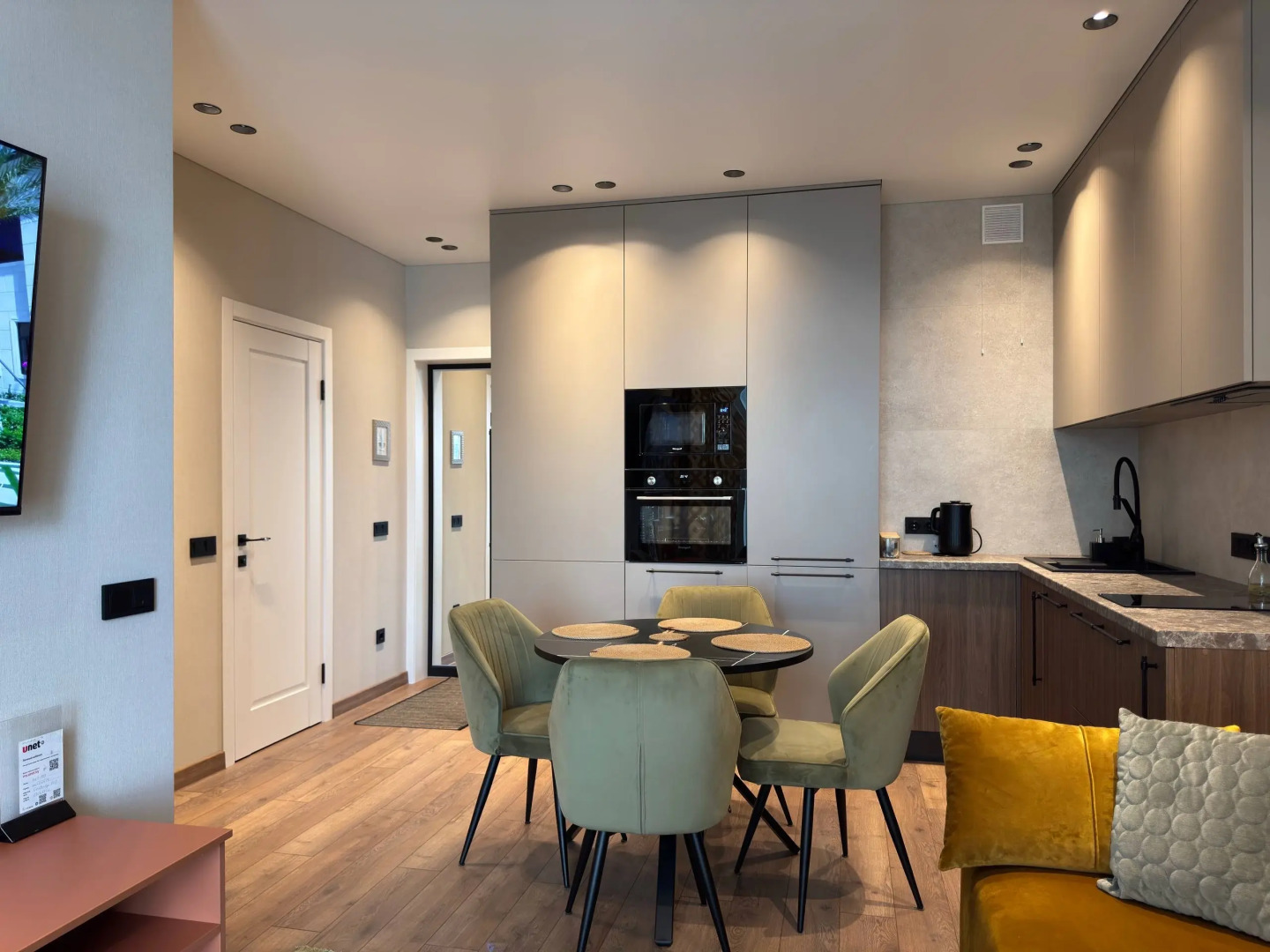 Квартира Уютная для комфортного отдыха