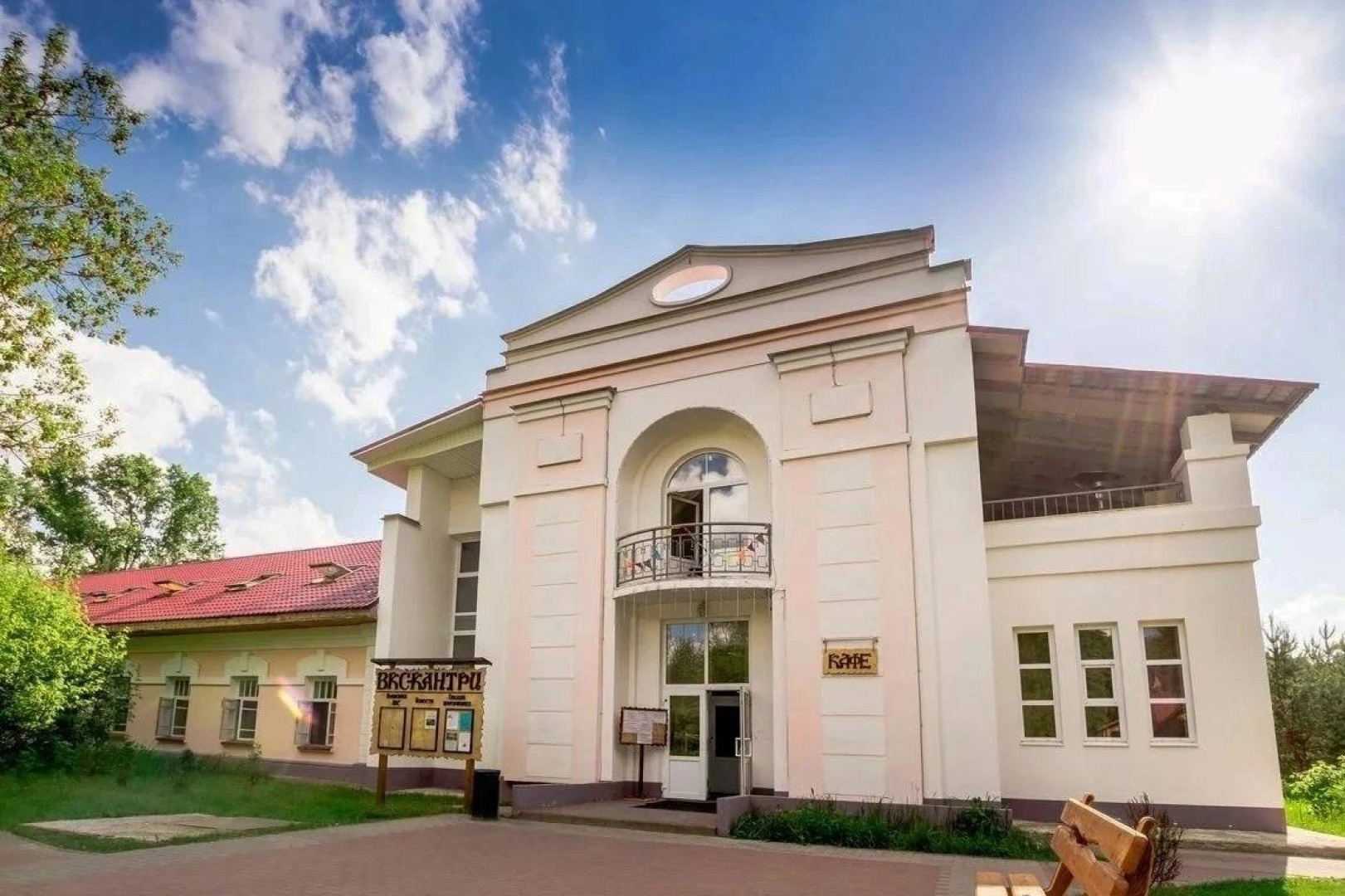 Отель ВКС-Кантри