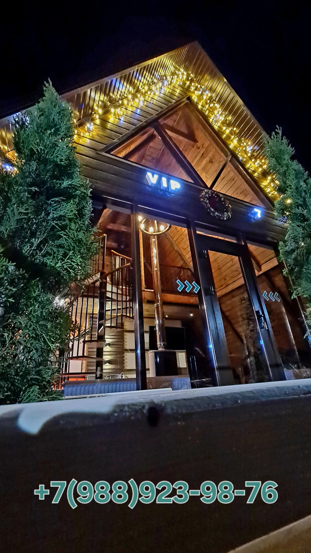 Отель Eco Shale Cheget