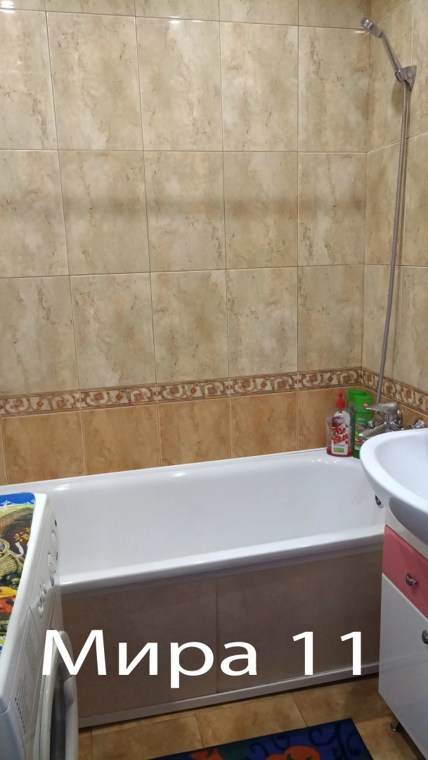 Апартаменты Домовой