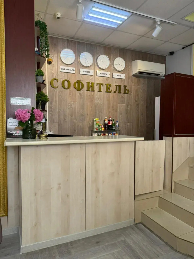 Гостевой дом Софитель