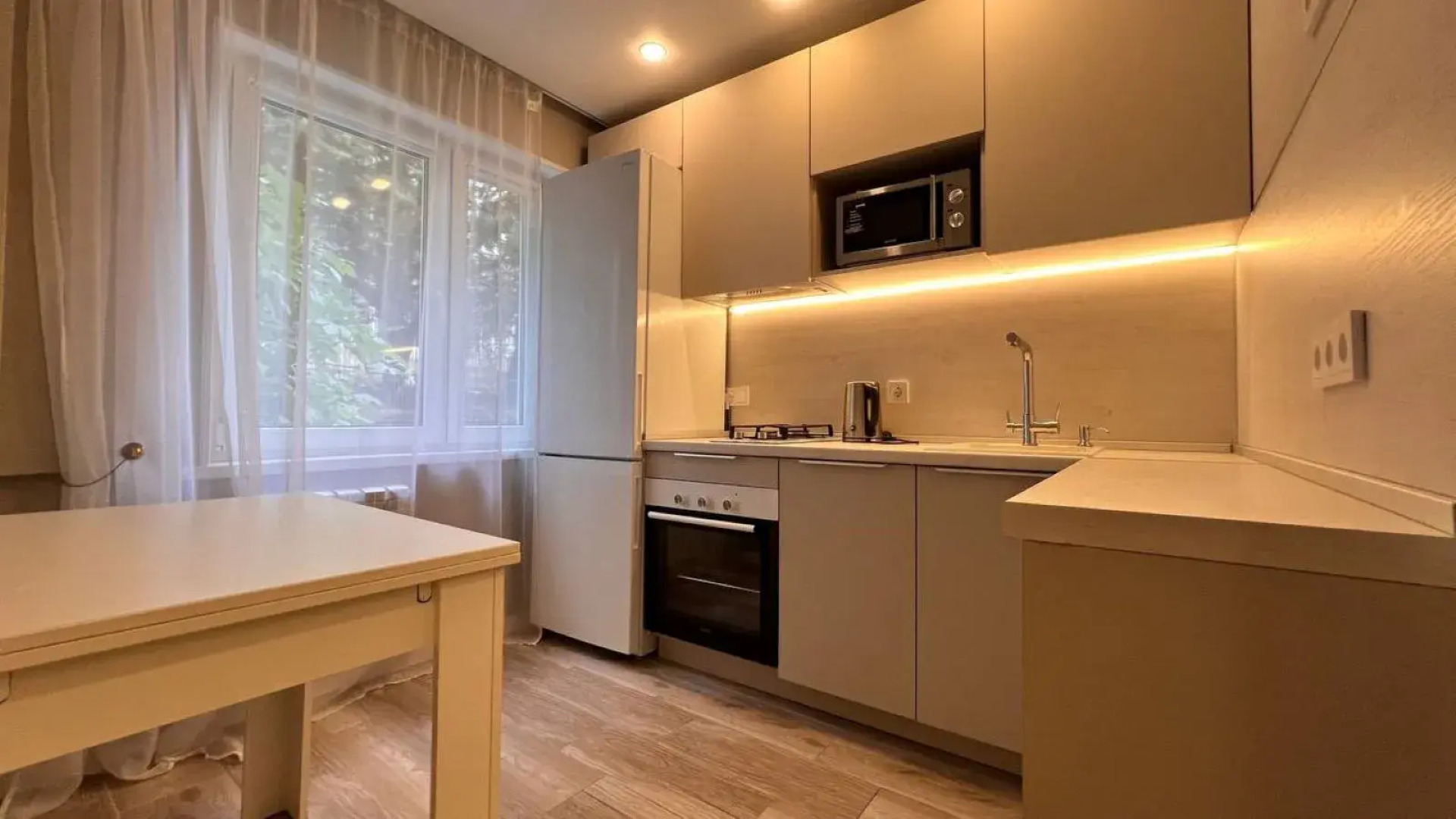 Апартаменты Сочипосуточно