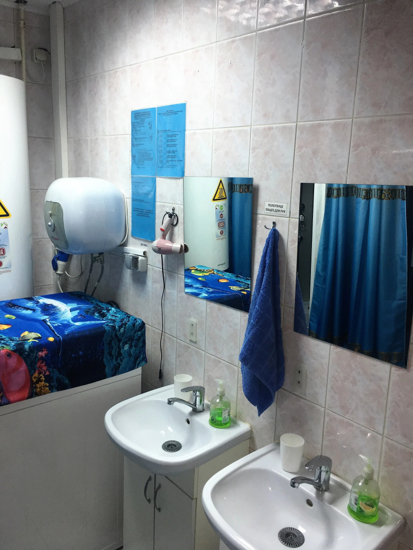 Жилое помещение МосХостел