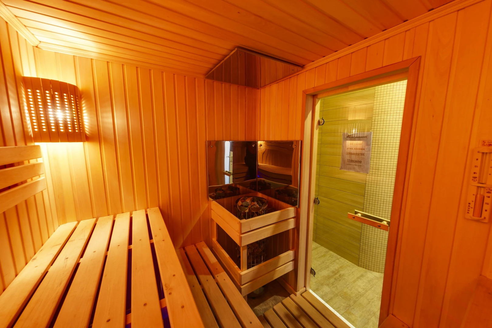 Гостевой дом Браво