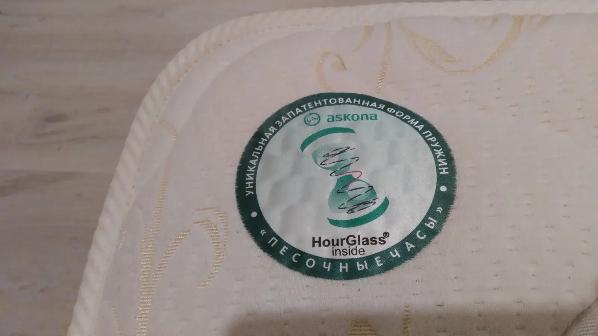 Квартира Остров Канта