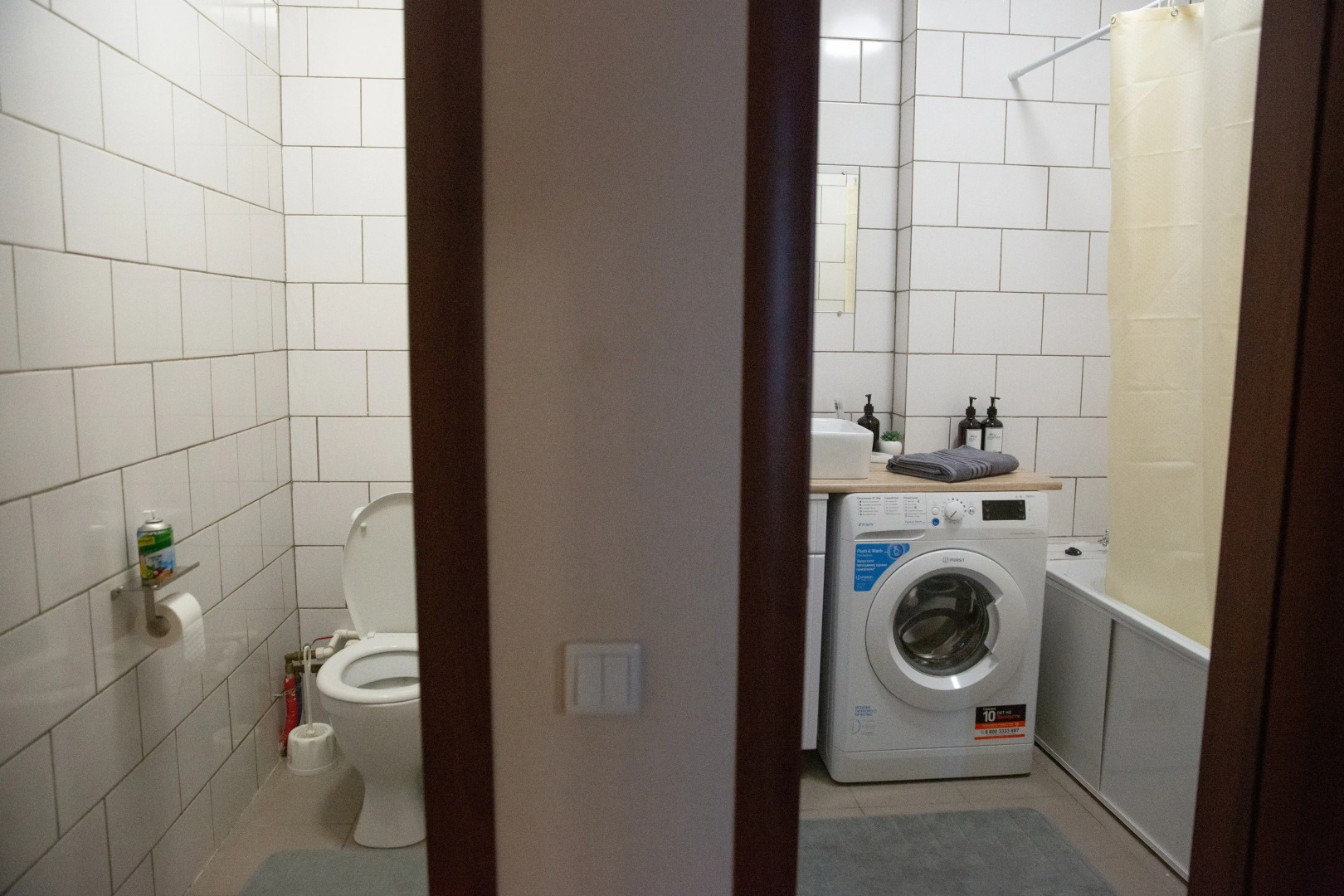 Апартаменты Дом