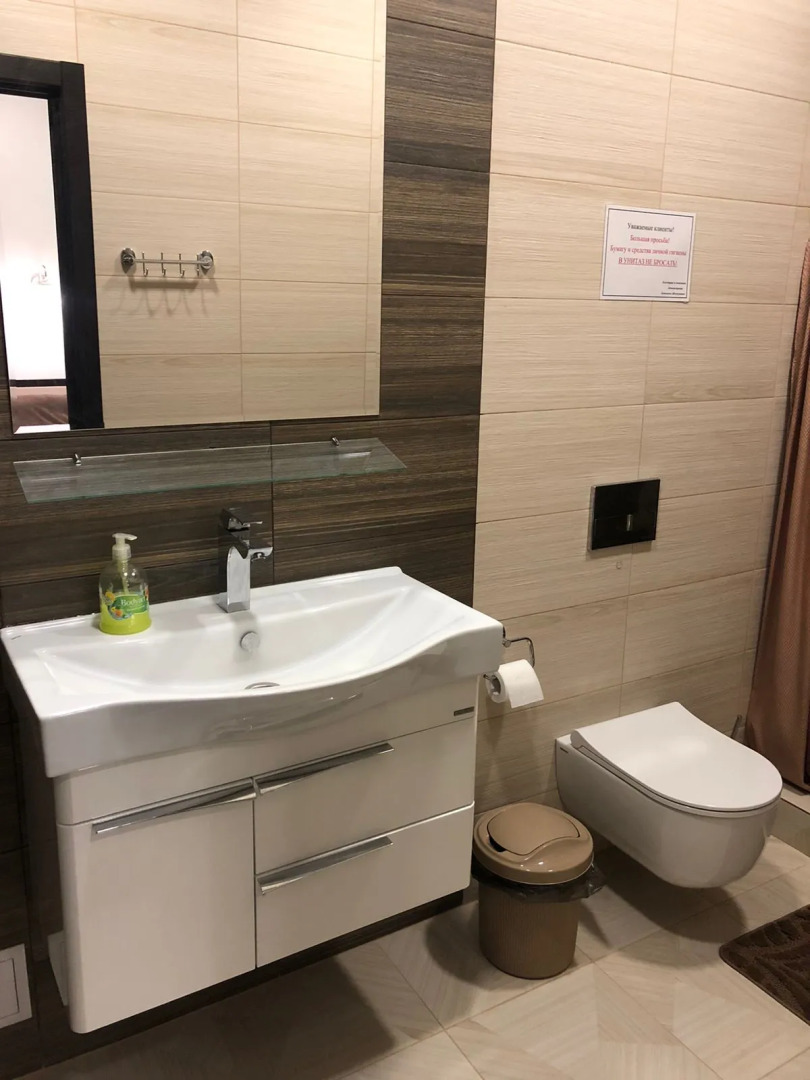 Гостевой дом Жемчужина