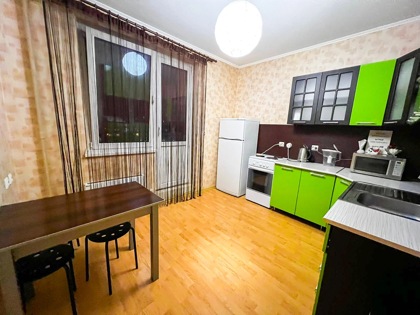 Апартаменты AlexHome Химки на Мельникова 21/1