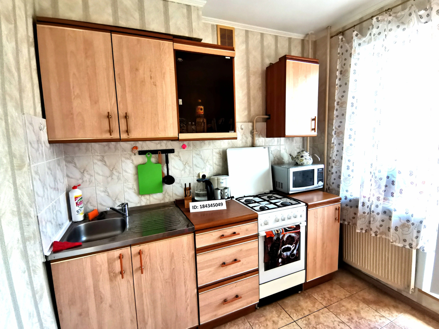 Апартаменты Новосёлки Слободка 6