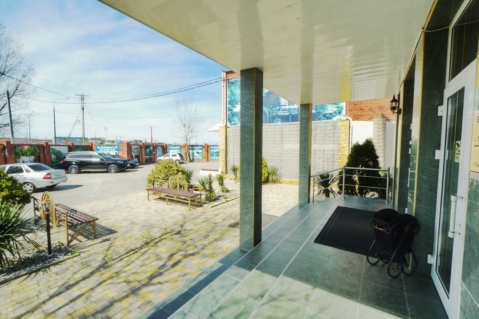 Александровский