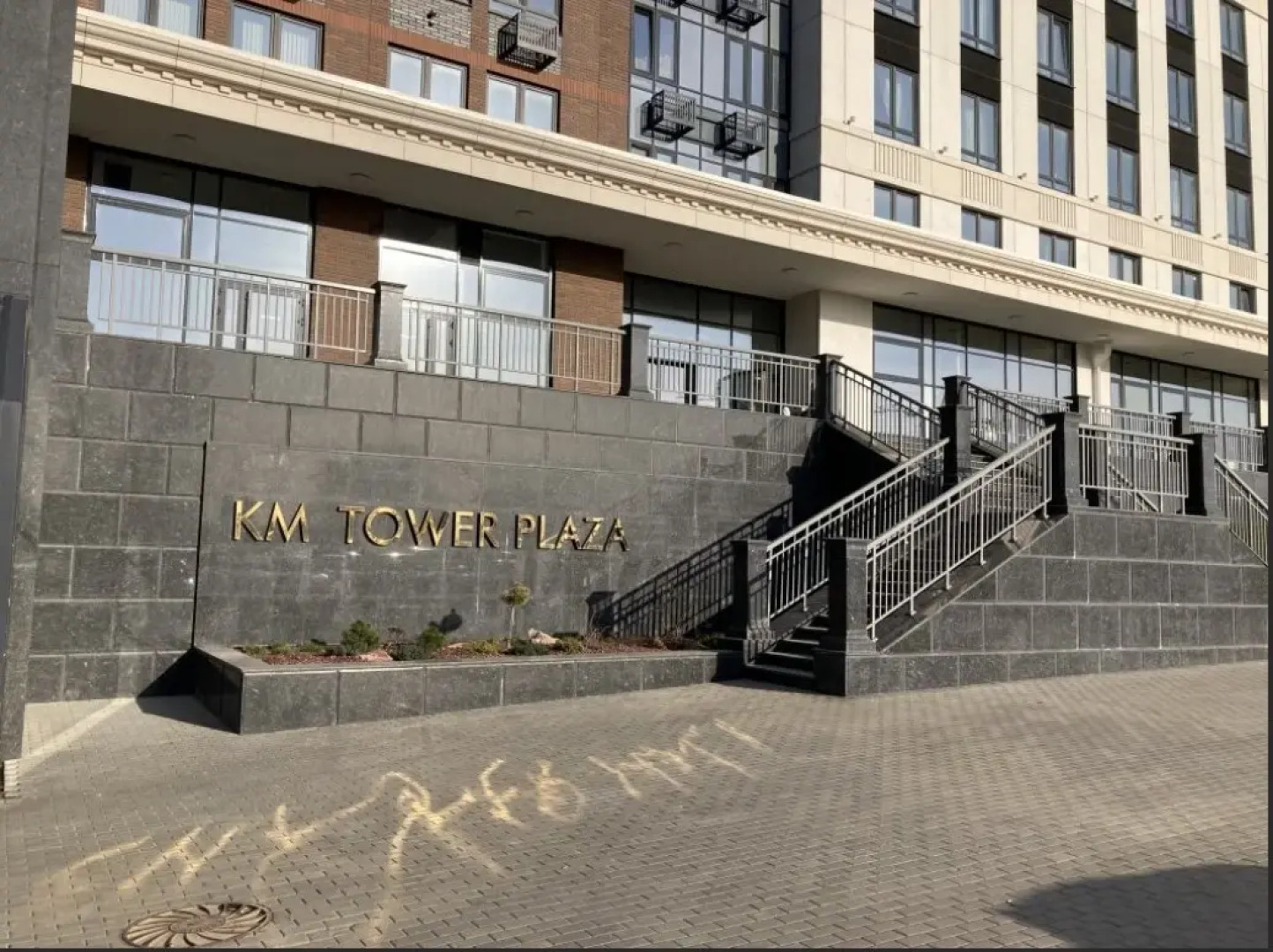 Апартаменты KM Tower Plaza