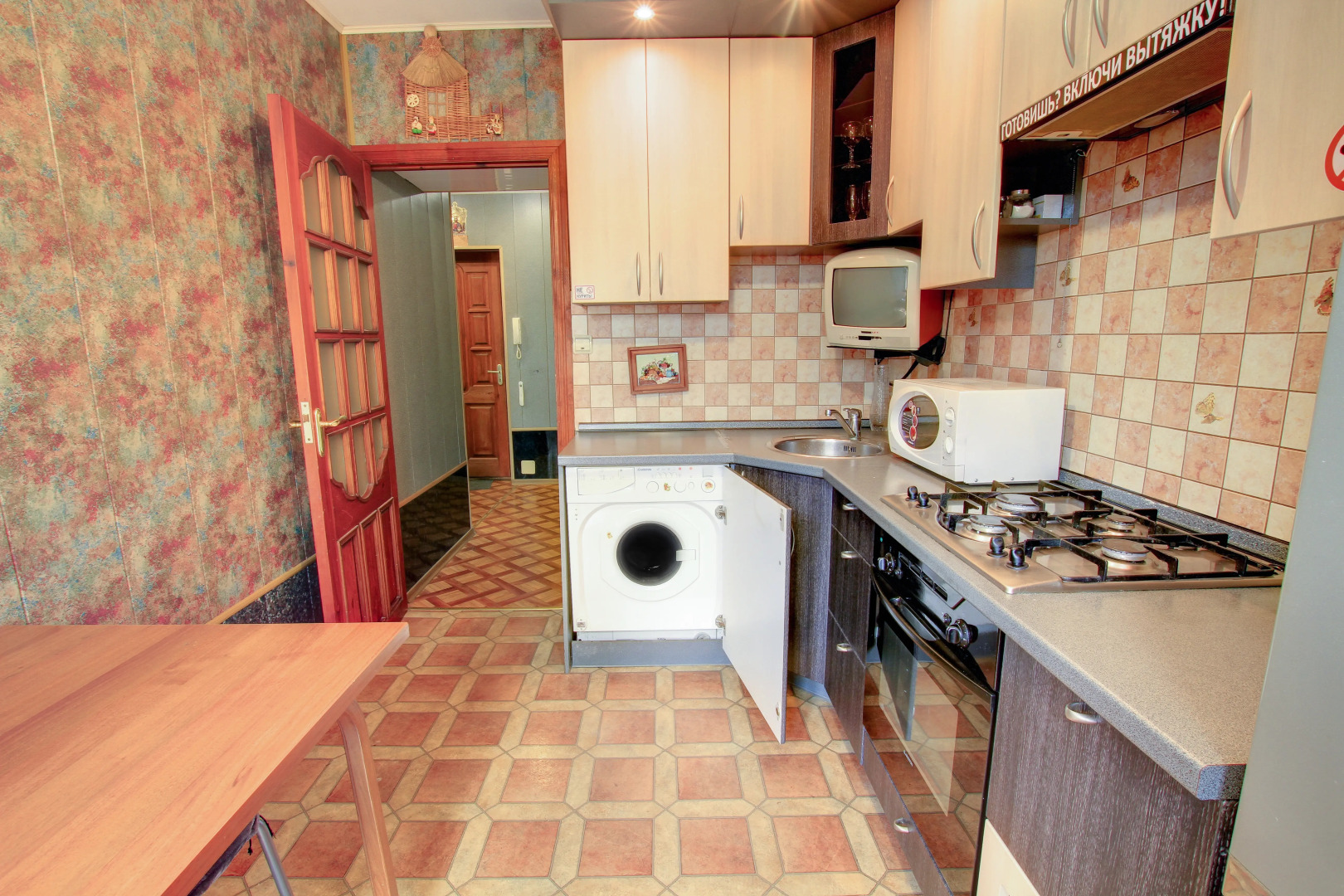 Квартира Щёлковская Советский 5А