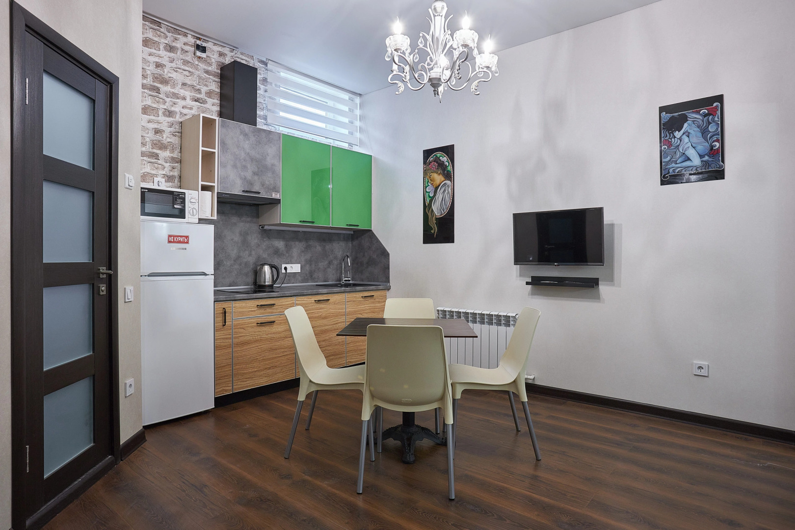 Апартаменты О'МЕГА