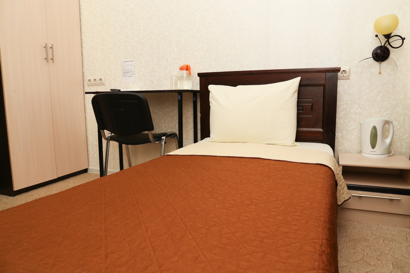 Отель Олимп