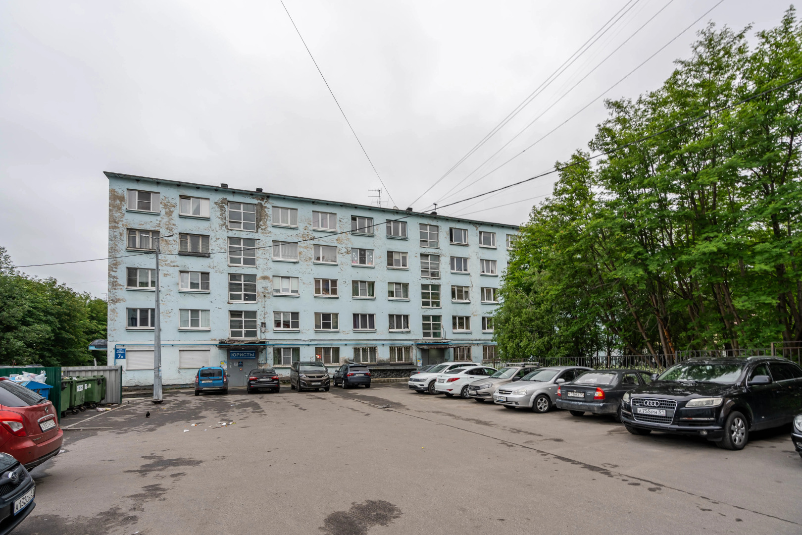 Comfort Travel Apartment