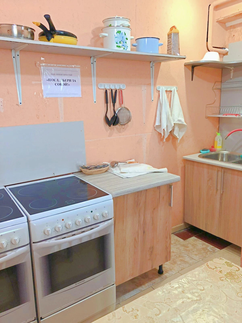 Гостевой дом Лазурит