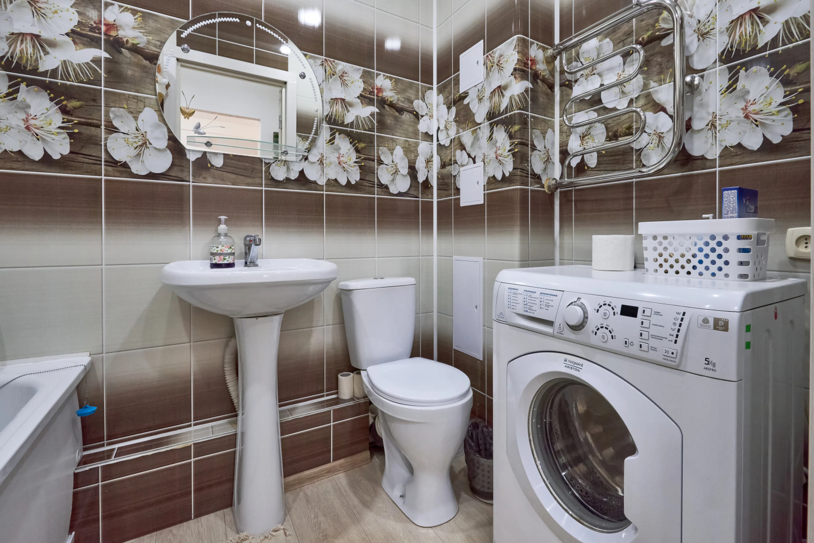 Апартаменты APARTS ROSE