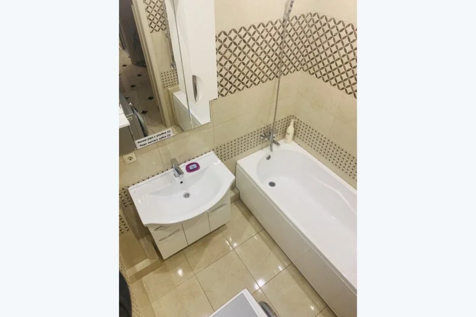 Апартаменты Маяковского Апарт-36