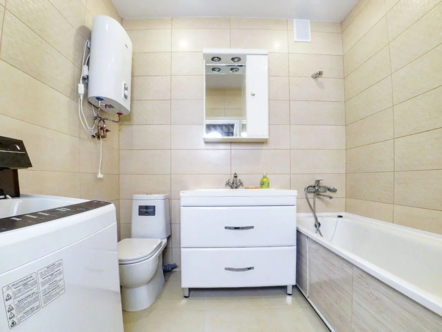 Апартаменты В ЖК Салават Купере