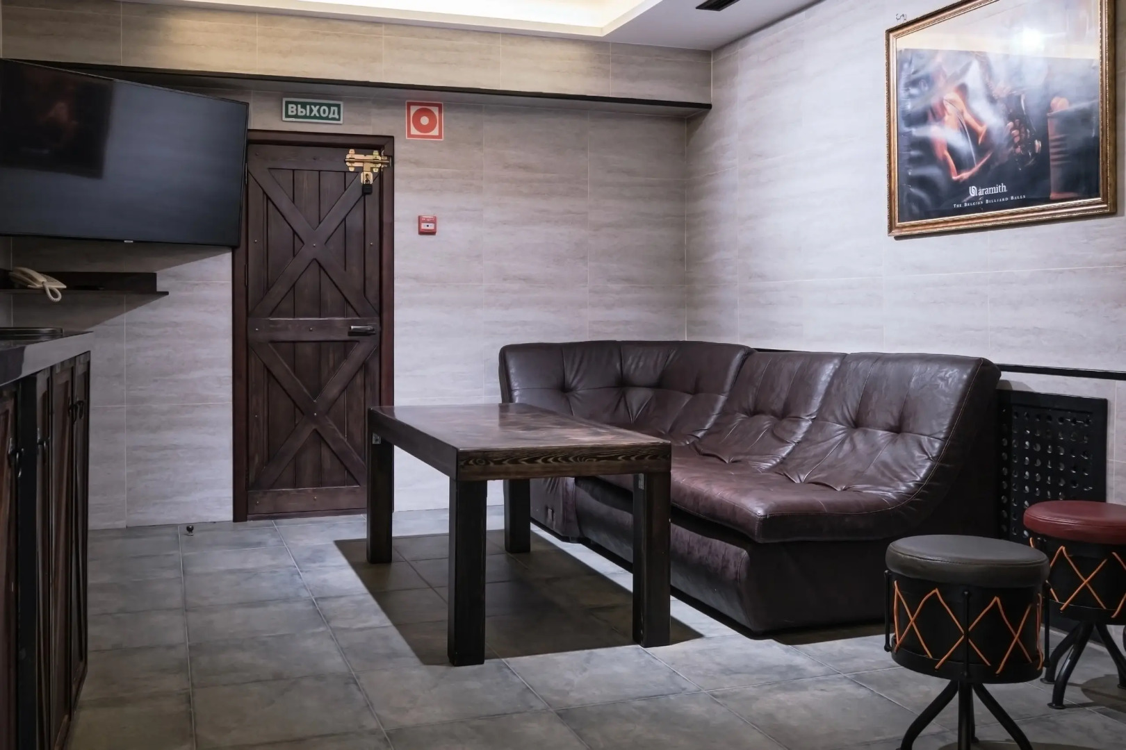 Отель Морошка