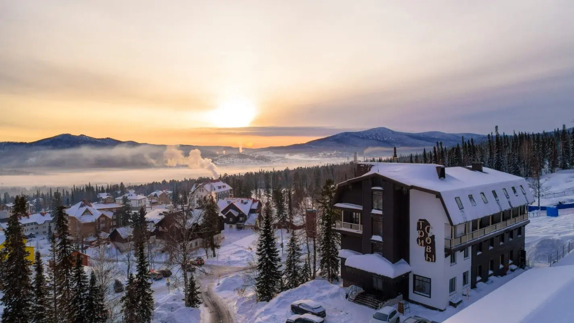 Отель Три Совы