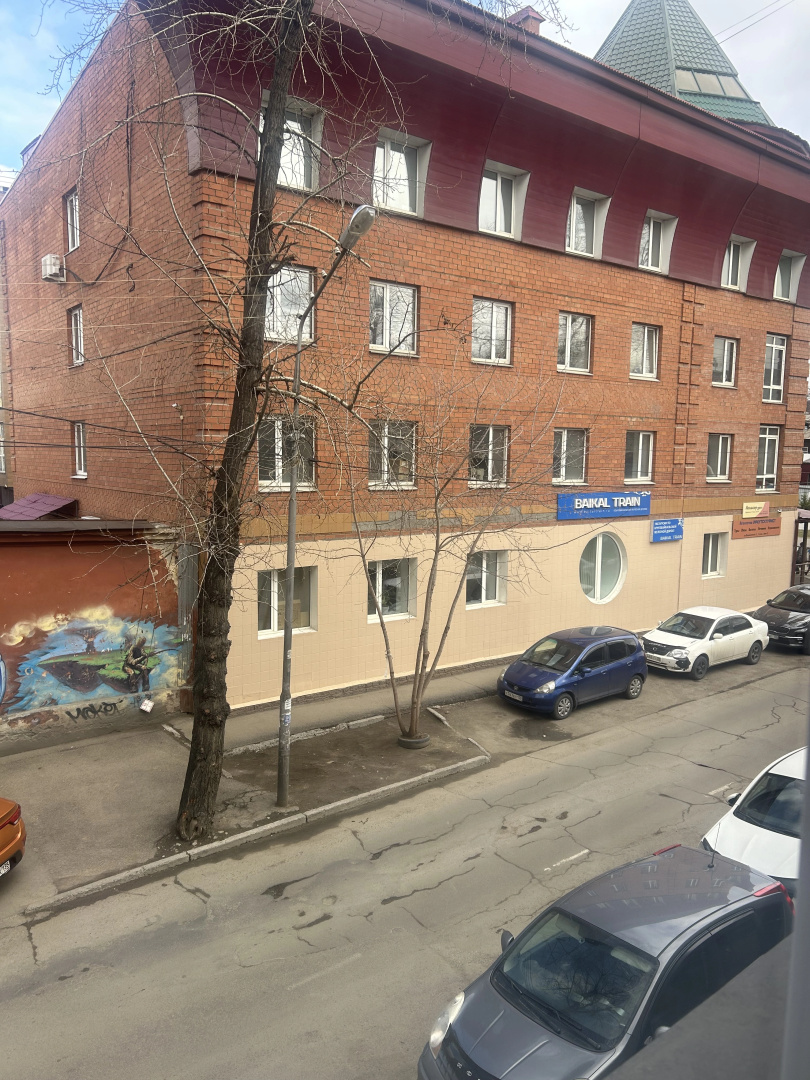 Меблированные комнаты Дом Байкал