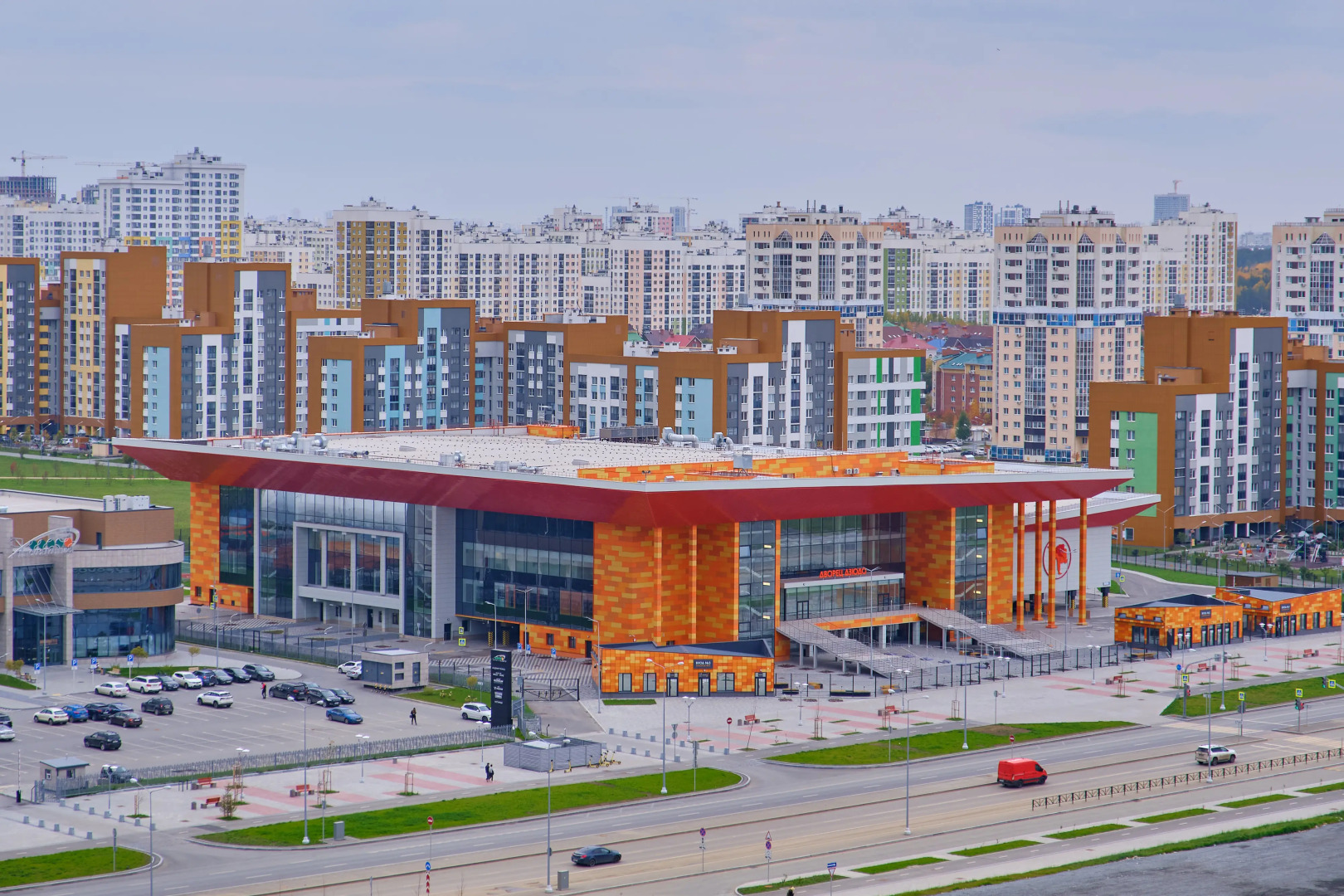 Квартира Апарт-Сеть UdobnoVEKB самозаселение 24х7 Сlassic