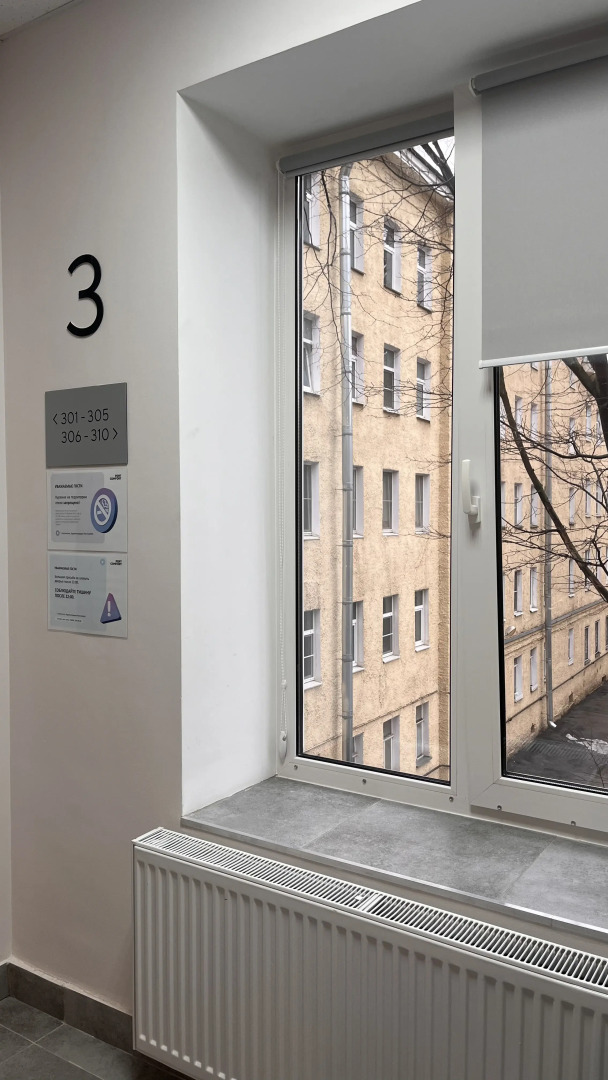 Апарт-отель Port Comfort by Mariinsky