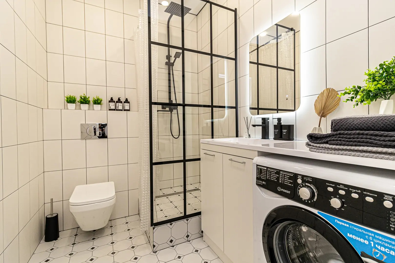 Квартира Новая уютная студия возле парка Галицкого и Японского сада в Краснодаре