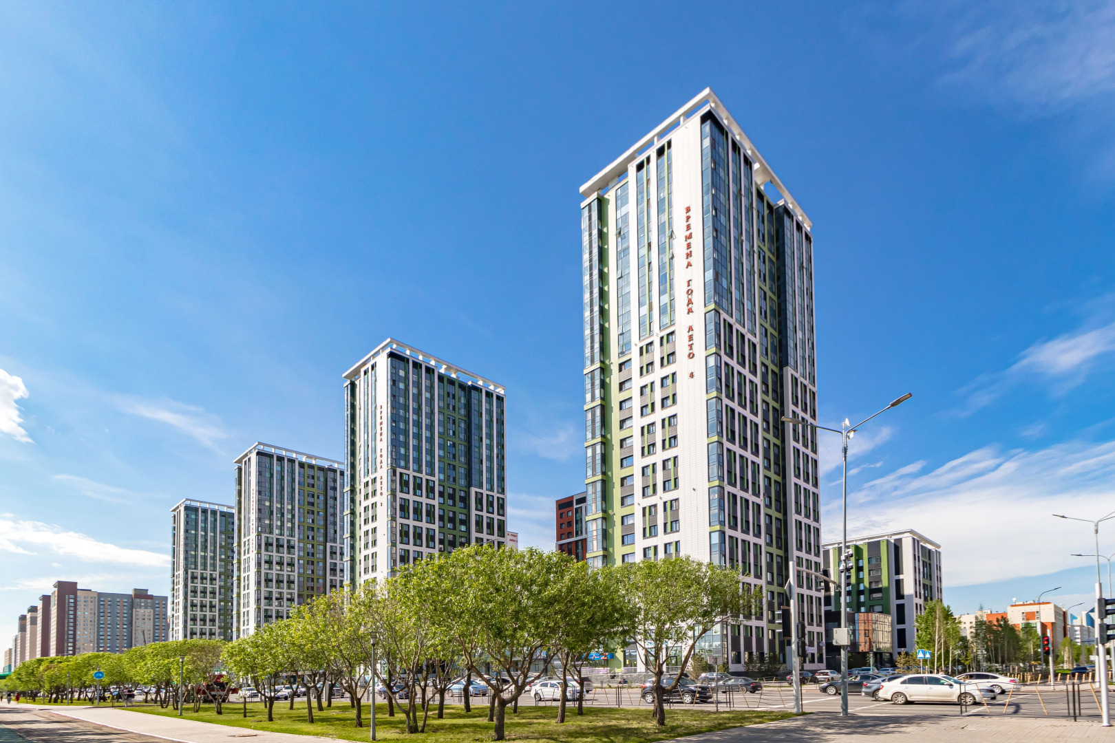 Квартира Светлая , уютная квартирка