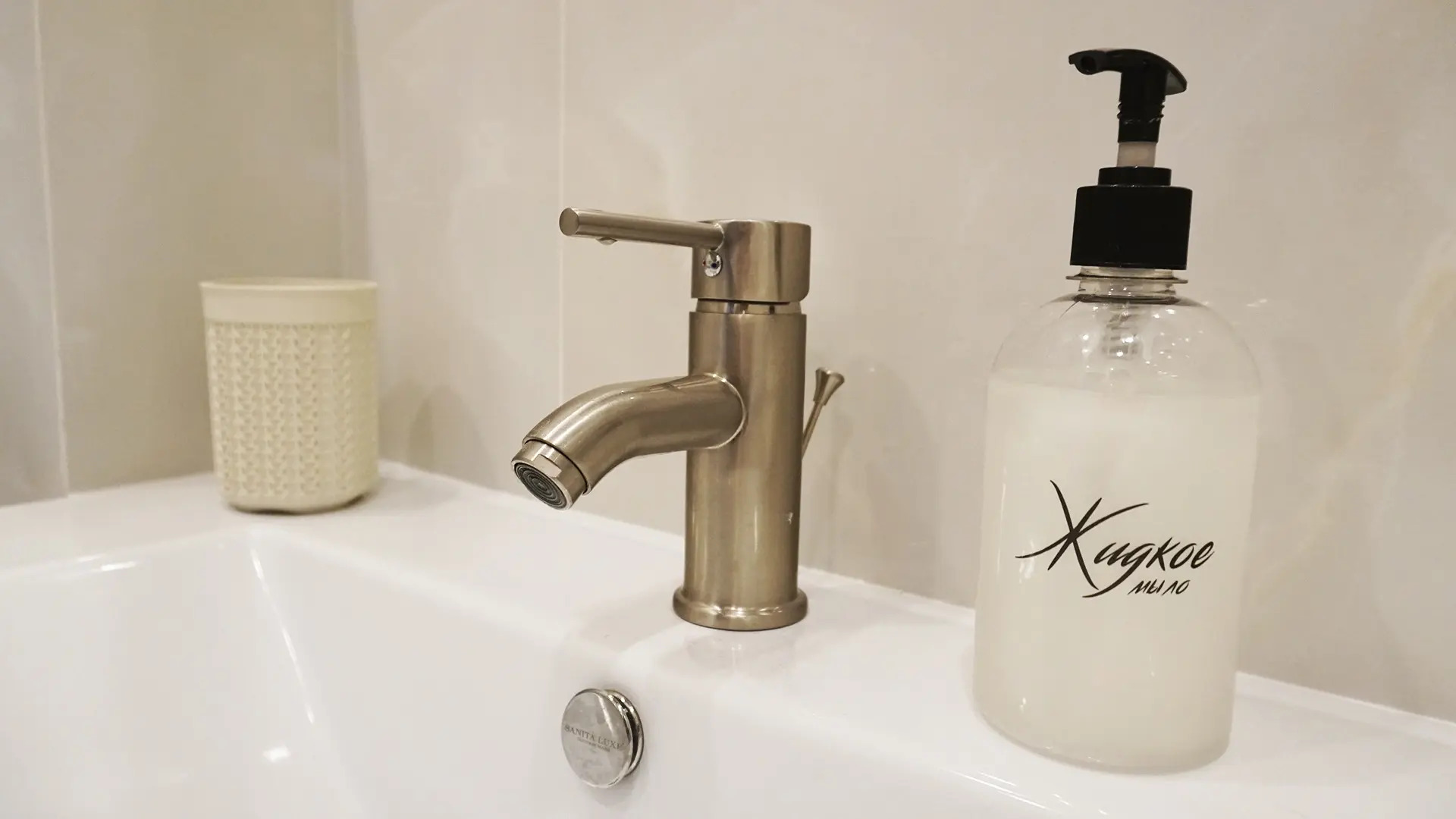 Апартаменты Studio Black&White