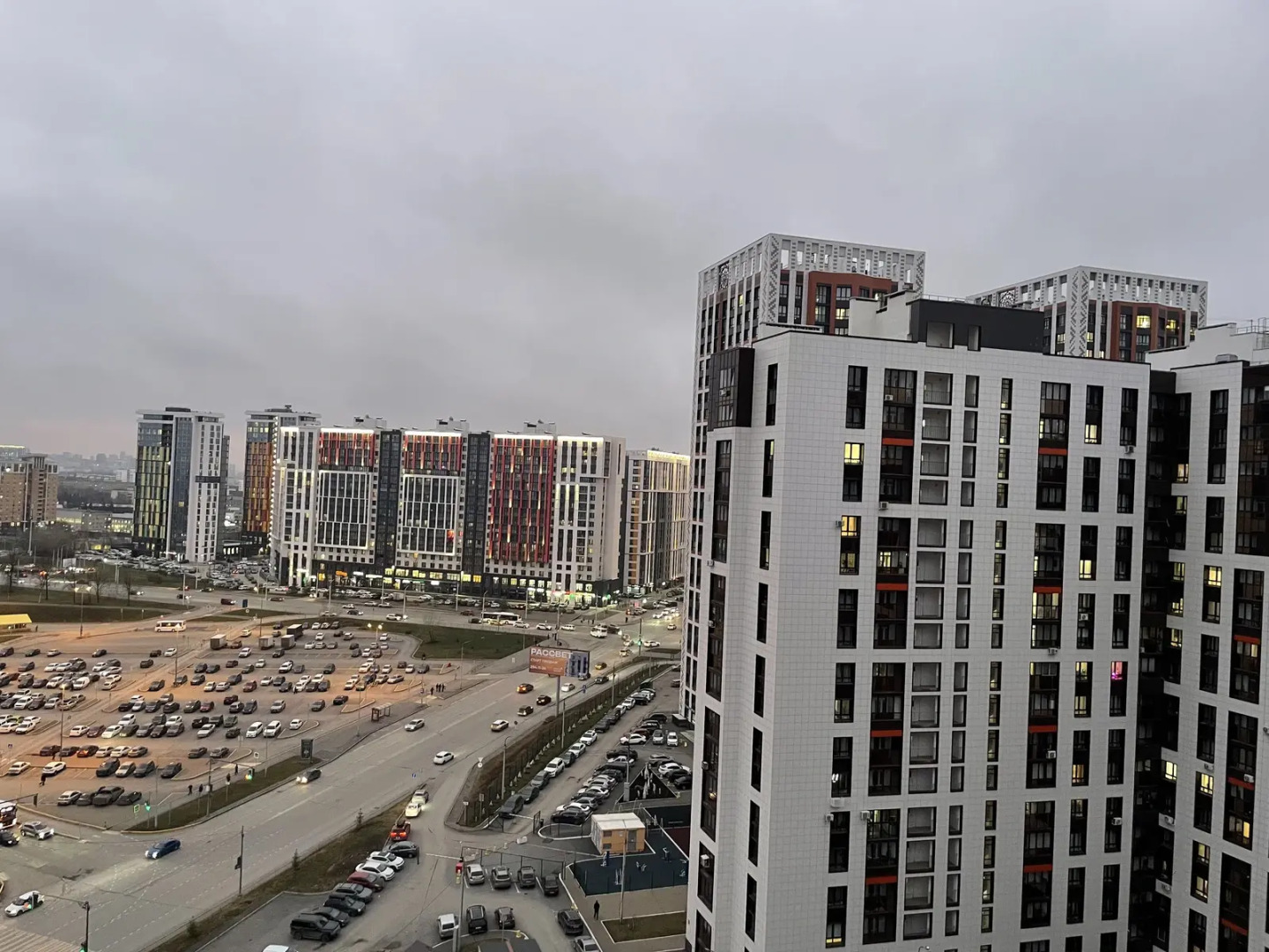 Апартаменты Сутки Уфа на Энтузиастов 13-713