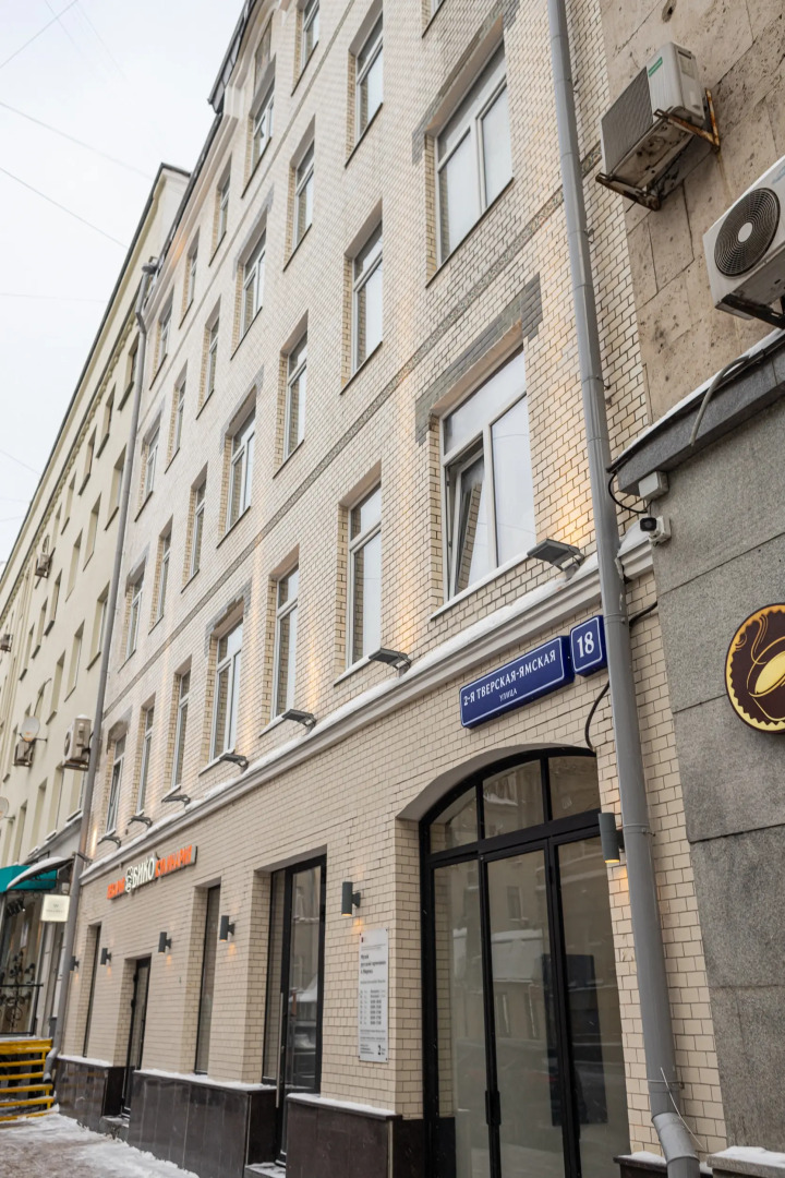 Апартаменты MeriDi aparts Голубая Лагуна