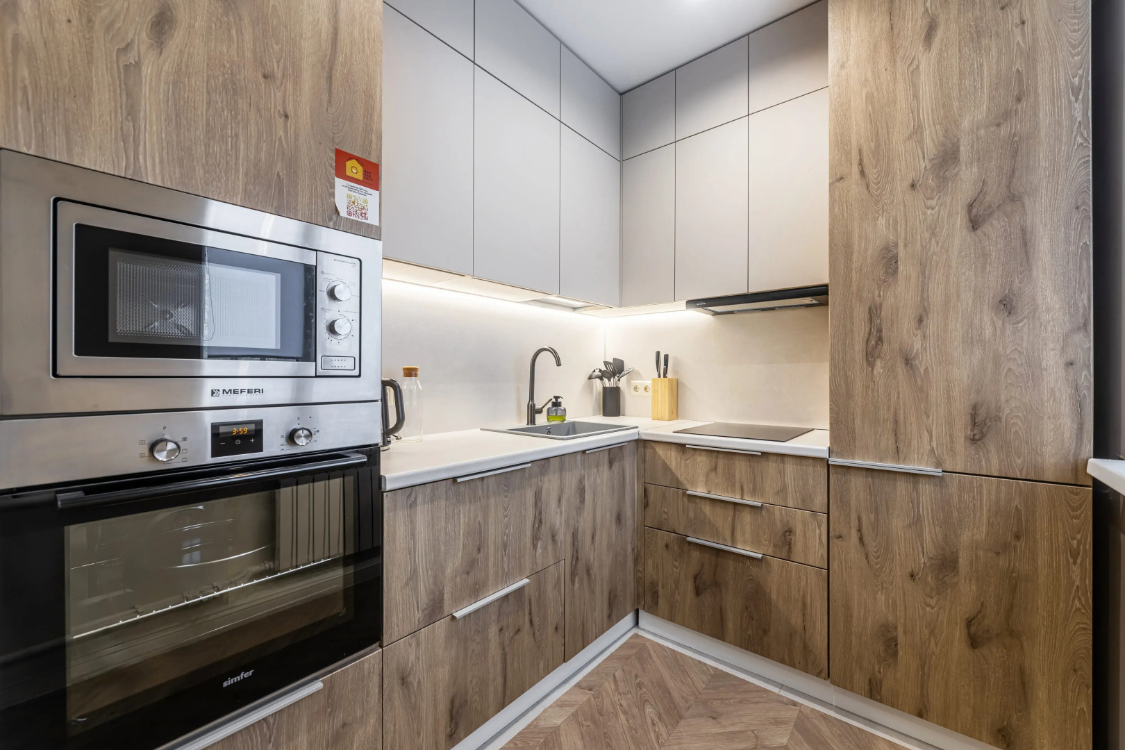 Апартаменты рядом с театром Г. Камала