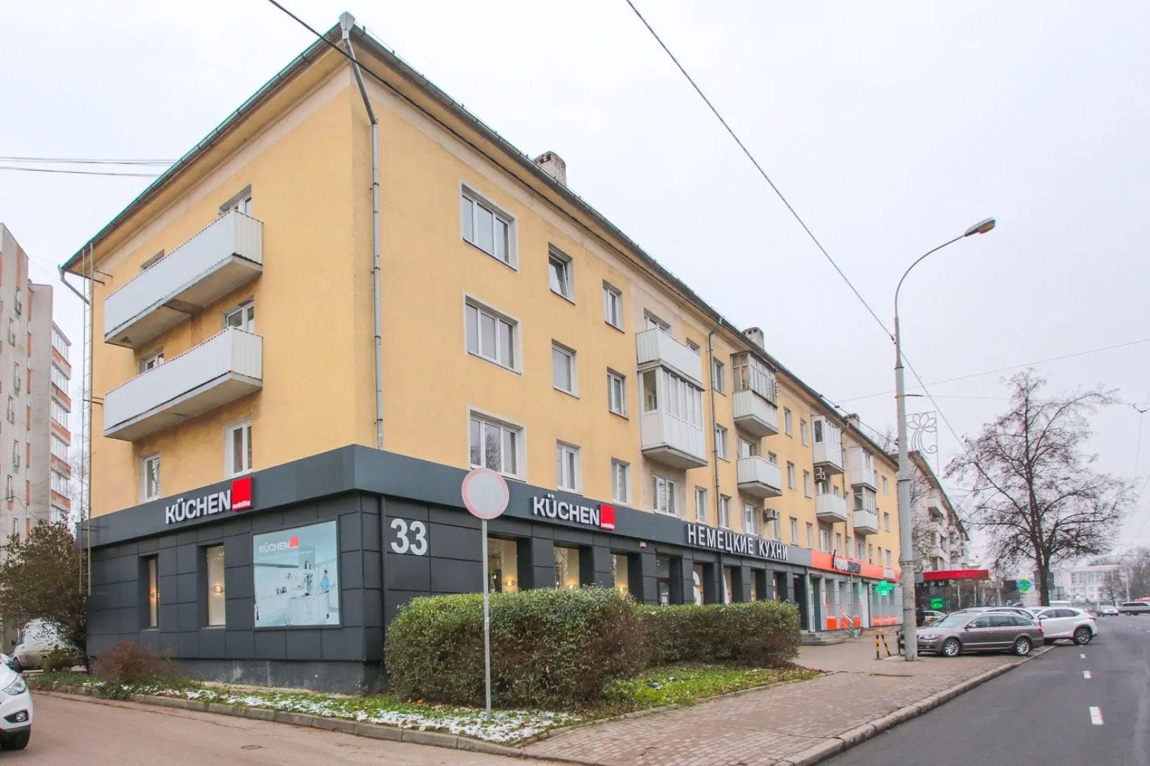 Апартаменты Savina на Советском