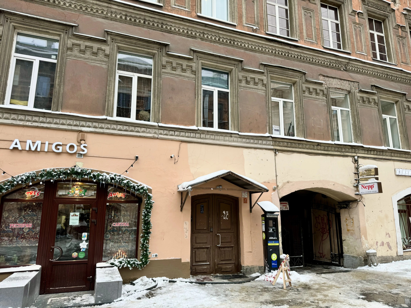 Апартаменты SpbStay Студия Комфорт на Рубинштейна 25
